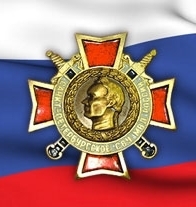 САНКТ-ПЕТЕРБУРГСКОЕ СУВОРОВСКОЕ УЧИЛИЩЕ МВД РФ САНКТ-ПЕТЕРБУРГСКОЕ СУВОРОВСКОЕ УЧИЛИЩЕ МВД РФ